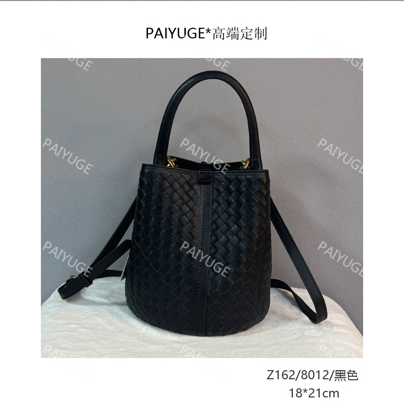 Z162/8012/黑色Paiyuge高端订制手工编织女士单肩斜挎手提包656