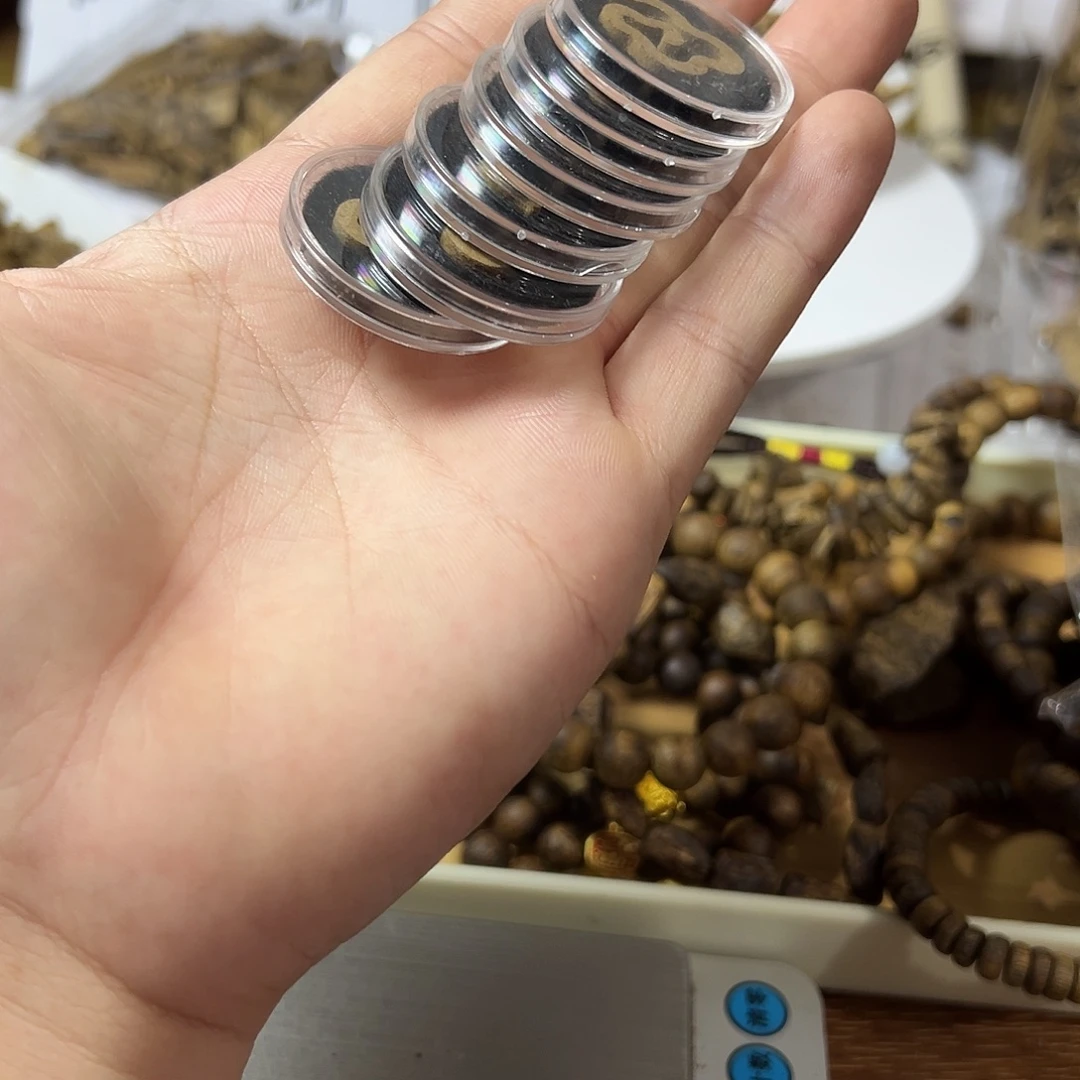 沉香沉香碎屑小祥云365个装