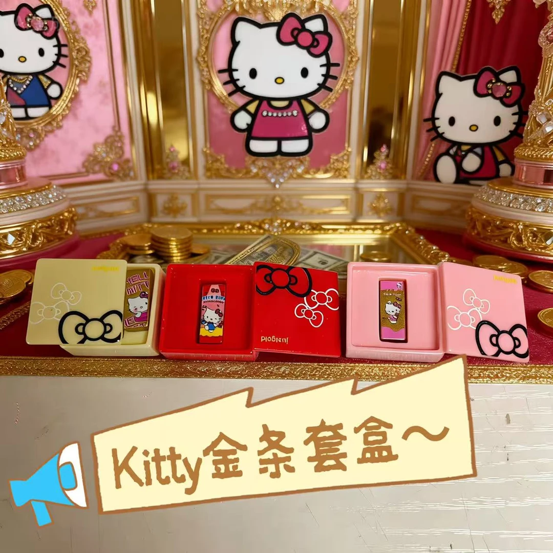 熊熊定制-kt金条套盒 树脂DIY卡通饰品/食玩/仿真饰品