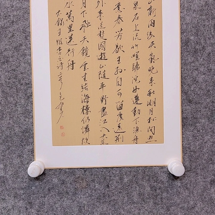 国画33333333333333333333