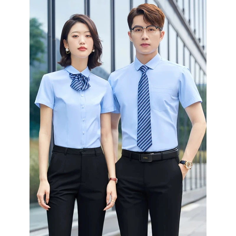 蓝色职业衬衫同款工作服4S店工装气质正装短袖V领衬衣定制印logo