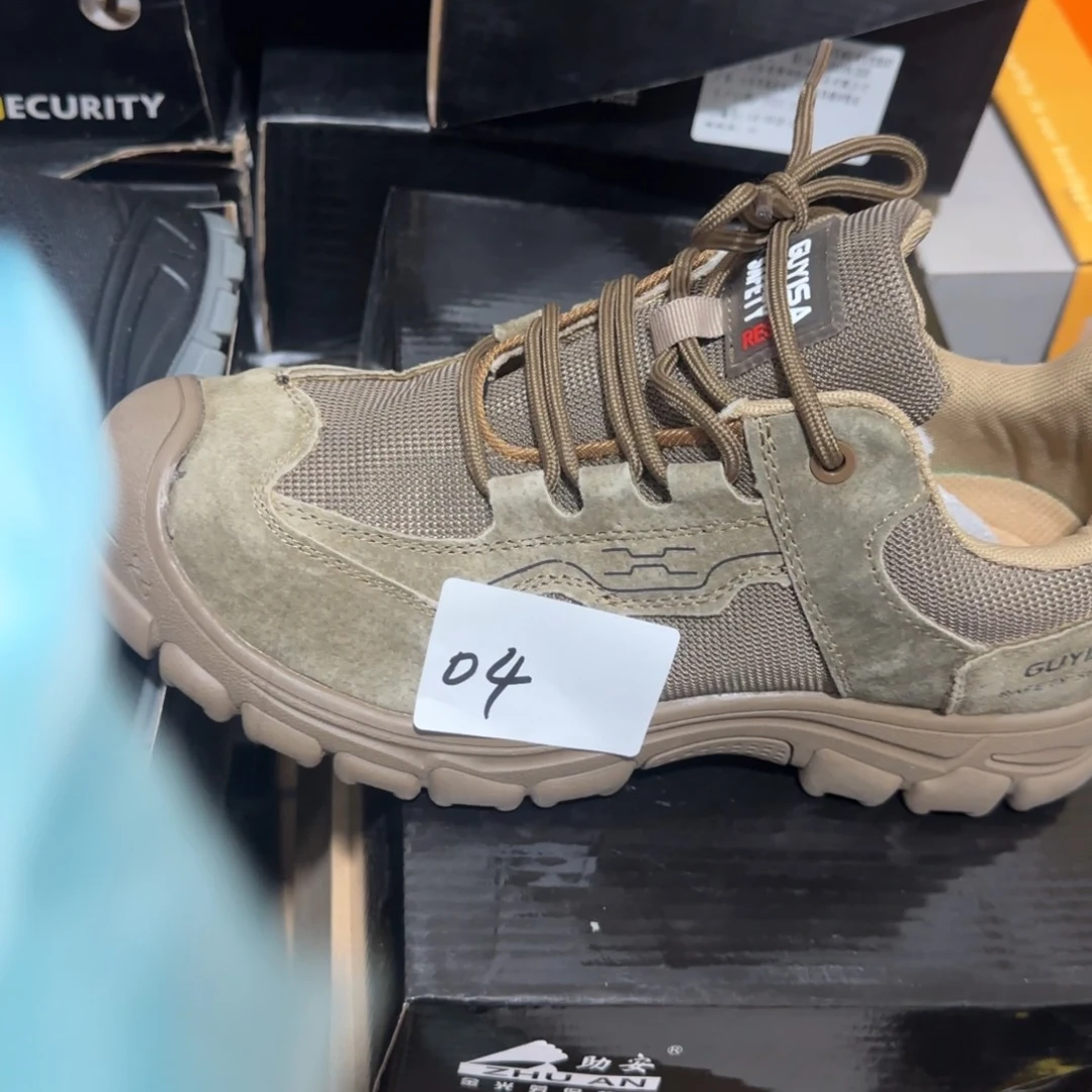 04。42码猪皮冰丝网牛筋底