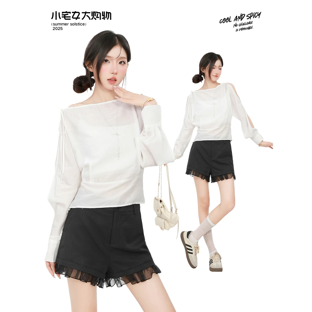 ZEENI  清纯白月光穿搭套装女春秋2025高级感韩系chic别致两件套