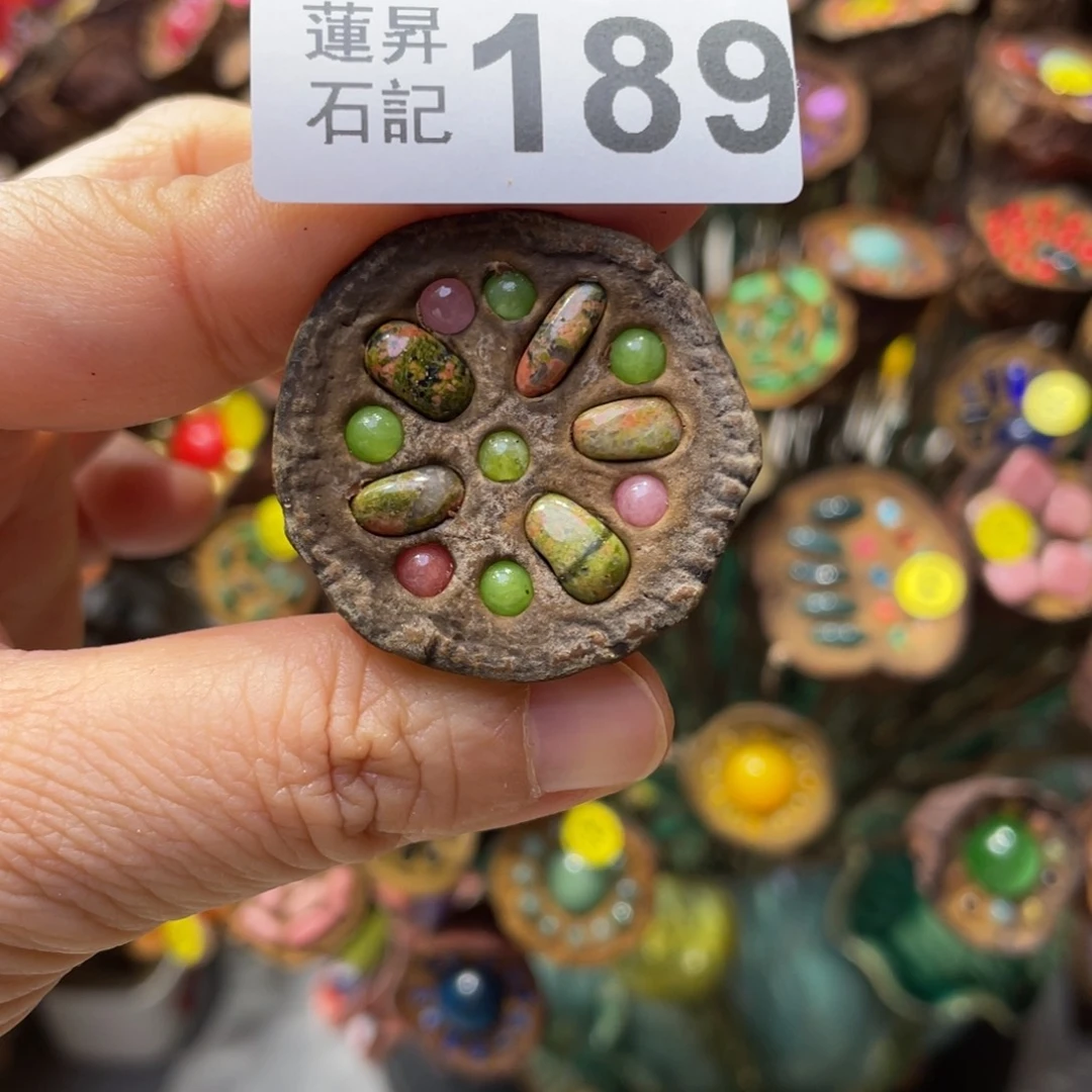 核桃木/黑胡桃（胡桃木）岚*189