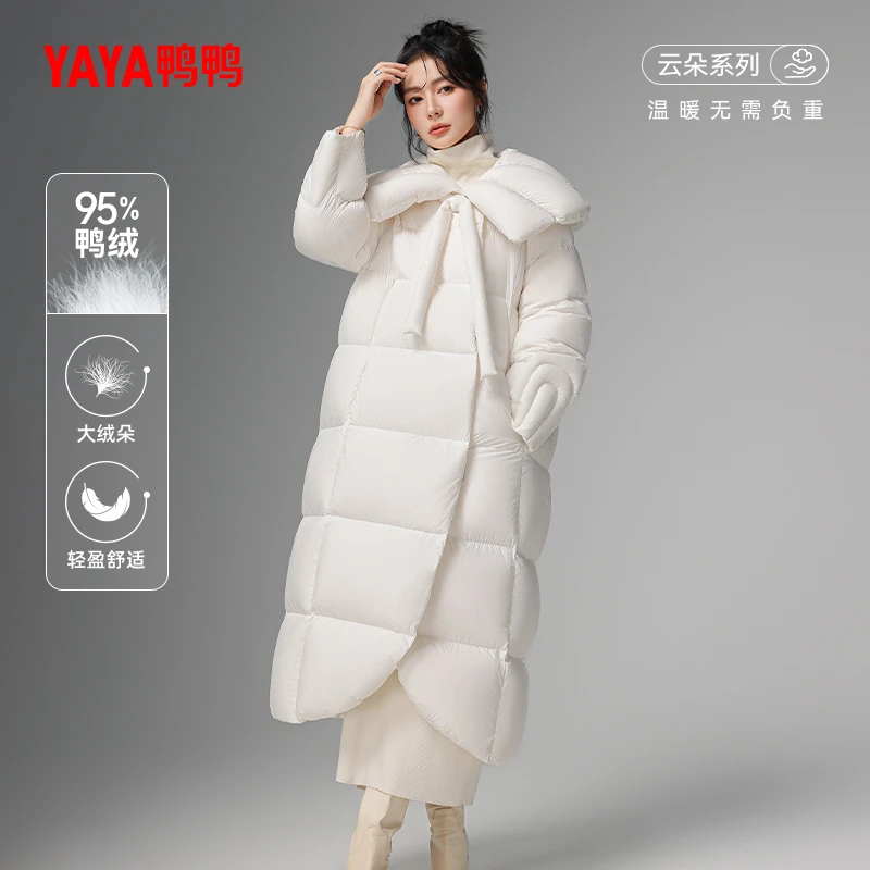 新品首发【巴黎月光】95绒高端鸭鸭羽绒服女长款2024冬季羽绒-渠道