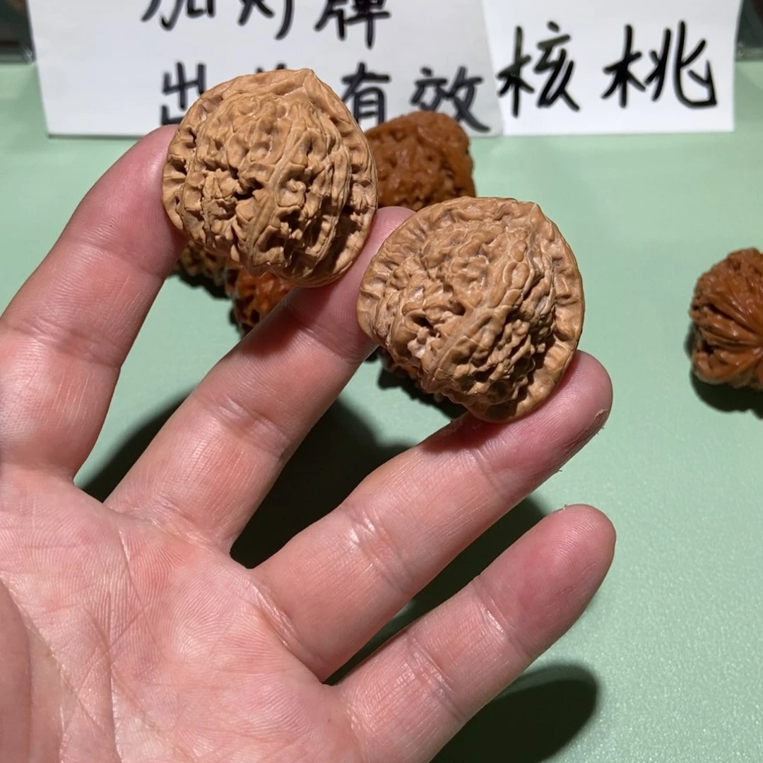文玩核桃把件34全品三角白