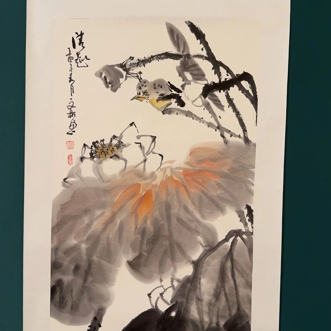 国画溥老师画作画作