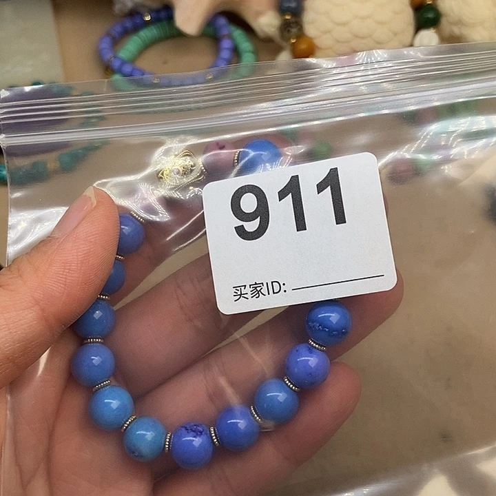 过***缘大叶紫檀（黑酸枝木类）911