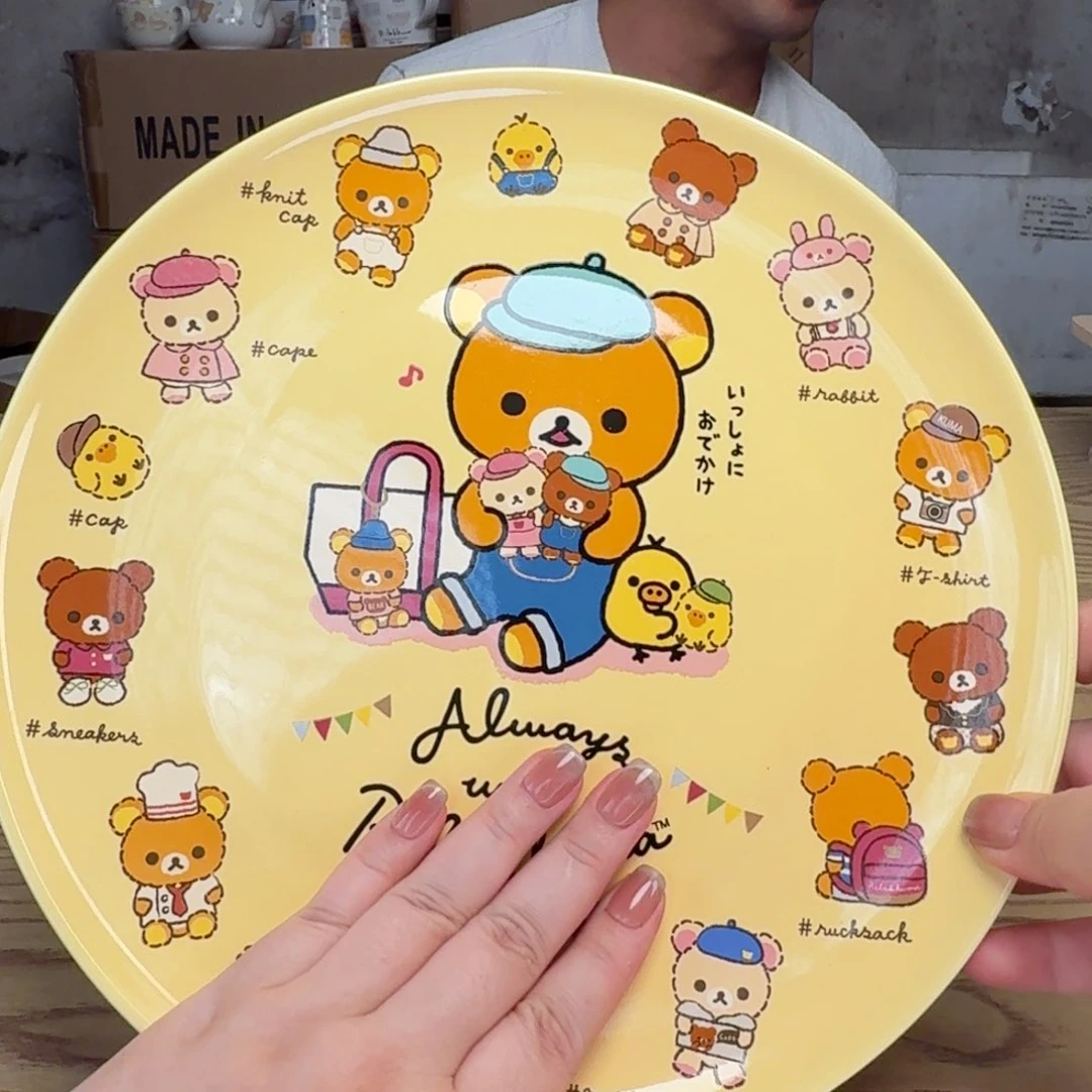 瓷片这个世界都是微瑕