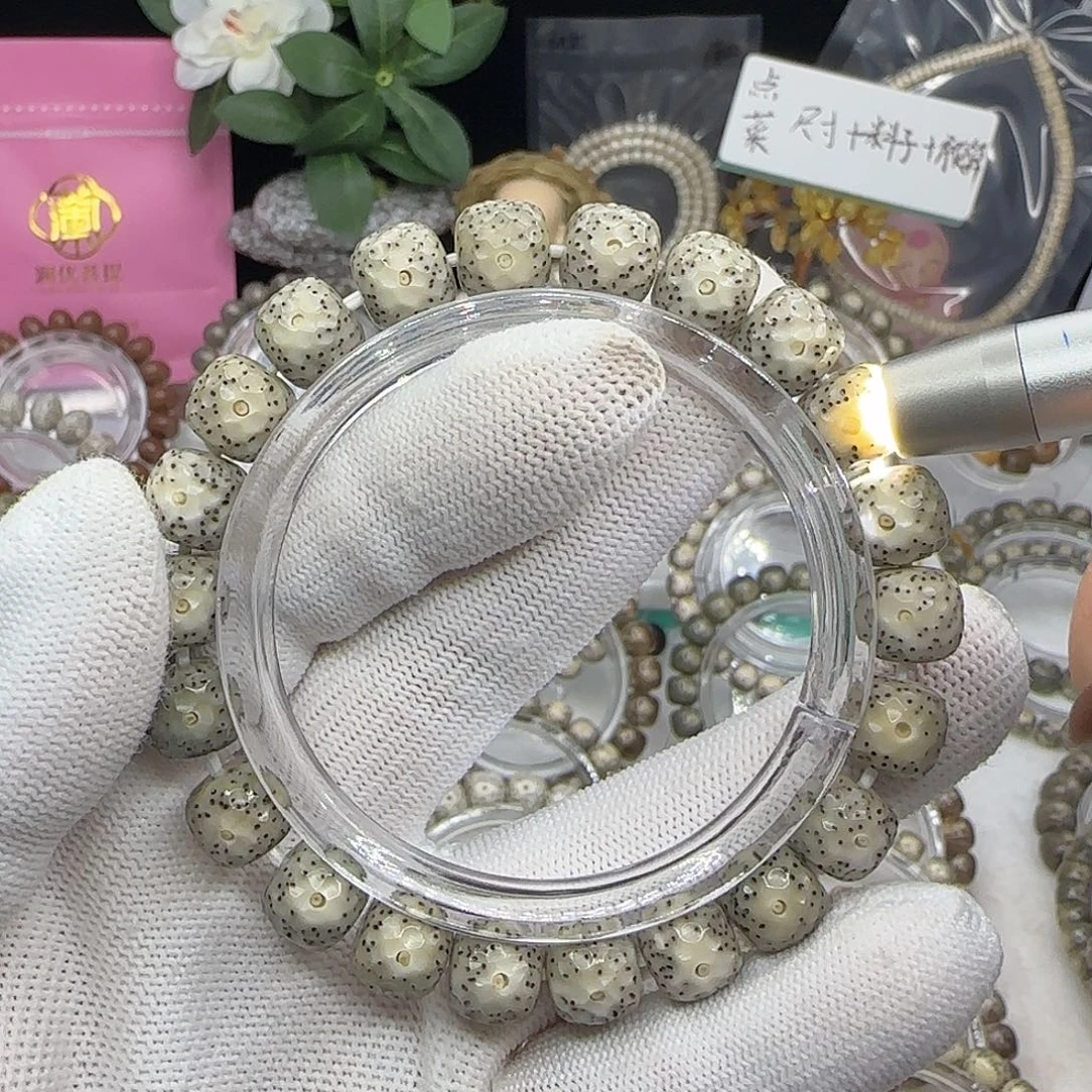 吊坠星月菩提龙鳞冰料小细星