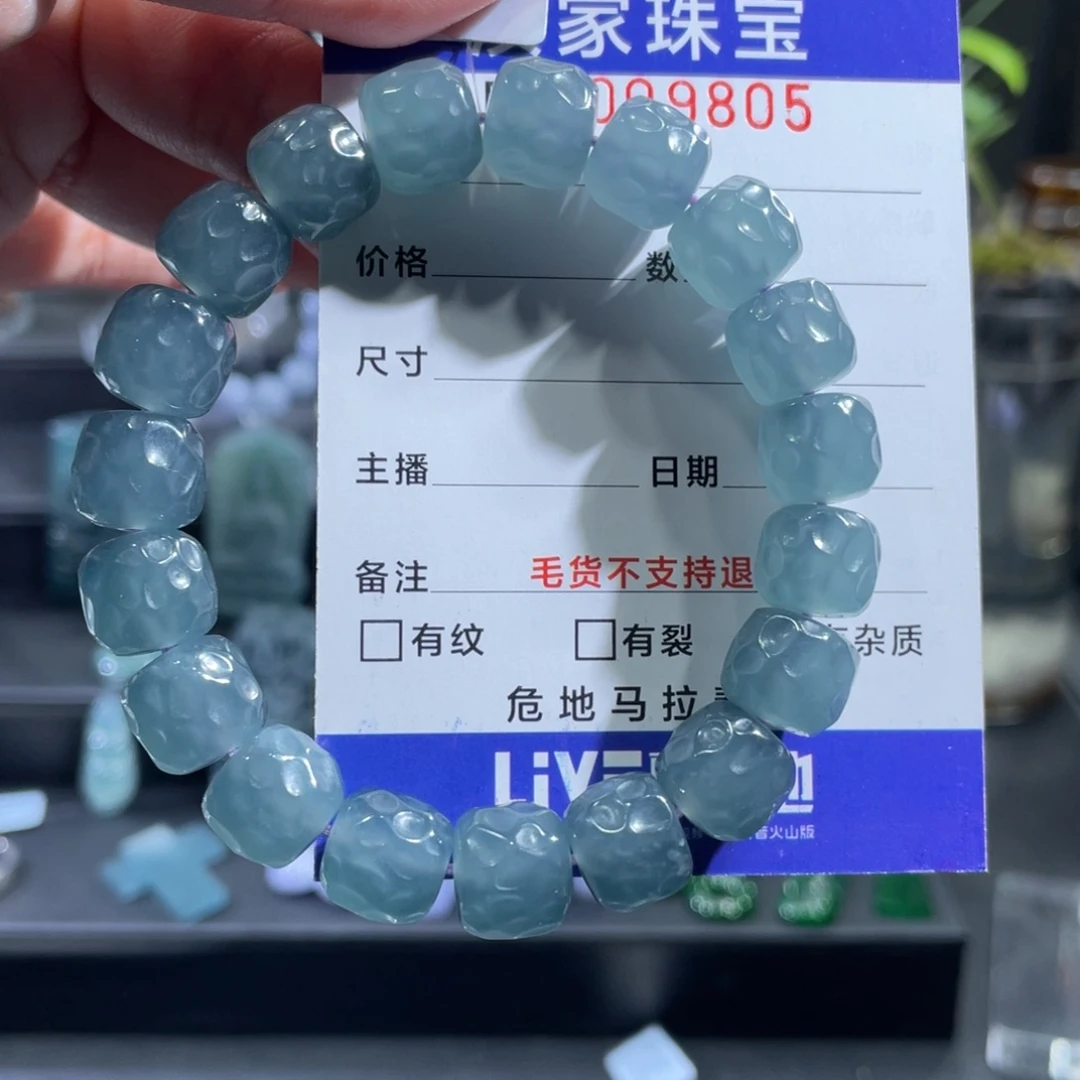 未镶嵌手链翡翠嘻****狗