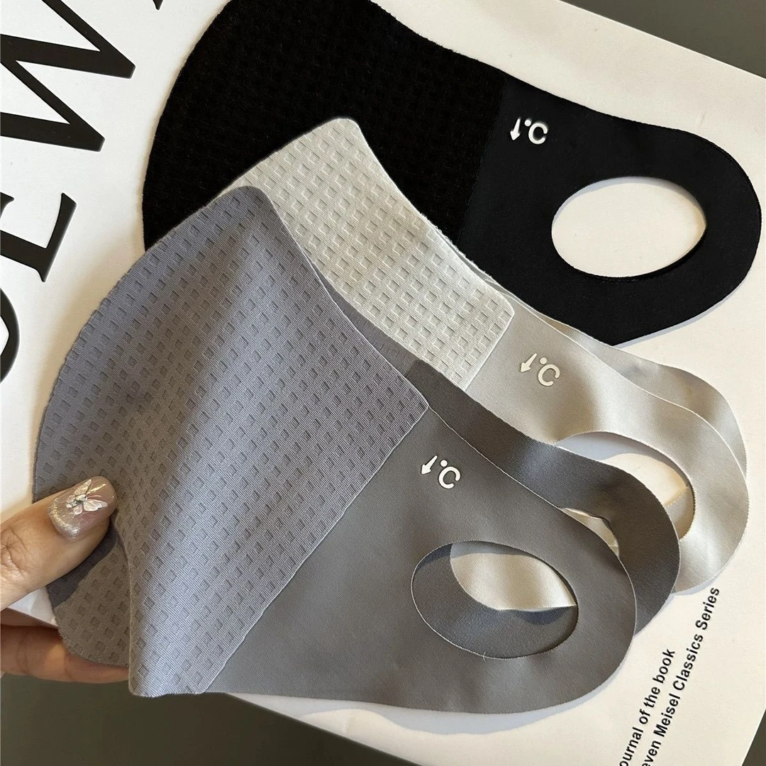 新款华夫格防晒口罩肤色简约防晒面罩高颜值夏季遮阳口罩冰丝透气