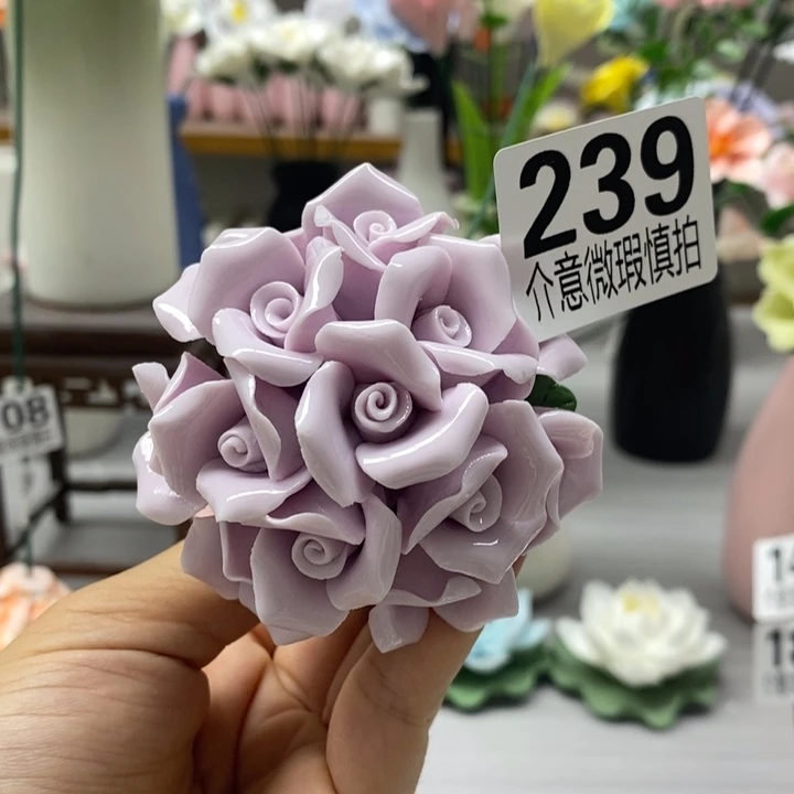 陶瓷陶瓷材料加工