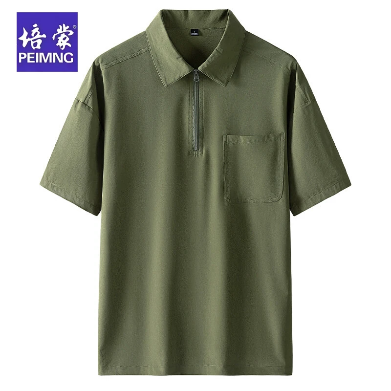 培蒙冰丝男士短袖polo衫2025夏季半袖男装t恤亲肤宽松上衣