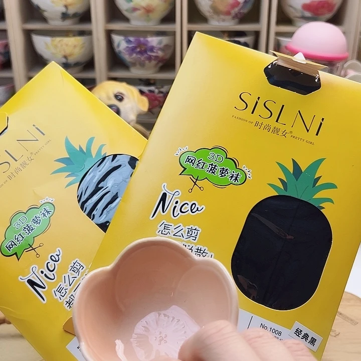 4588588988888988889998696