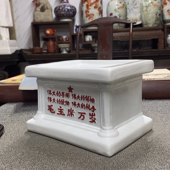 瓷片摆件家居家居装修