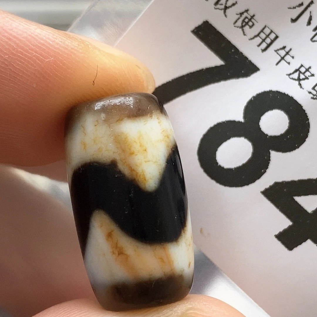 玛瑙/玉髓未镶嵌裸珠784