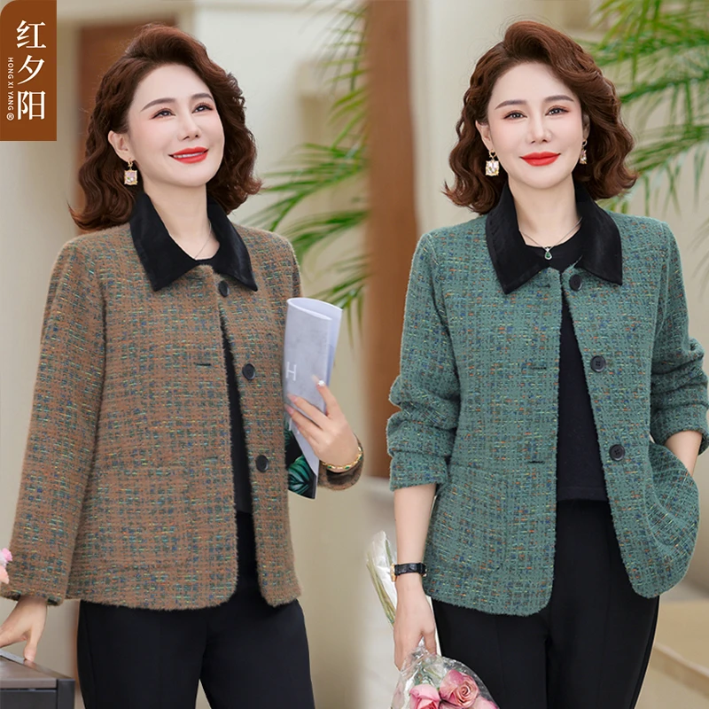 中老年人女装春秋新款外套女翻领潮流夹克妈妈装女士褂子洋气上衣