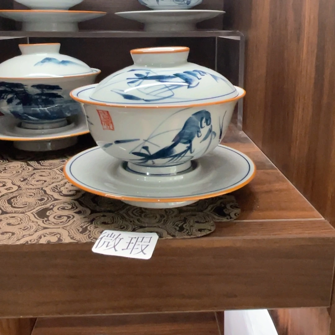 釉下手绘茶具微瑕