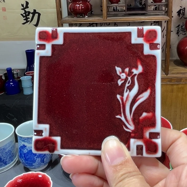 景德镇浅行窑杯垫福利