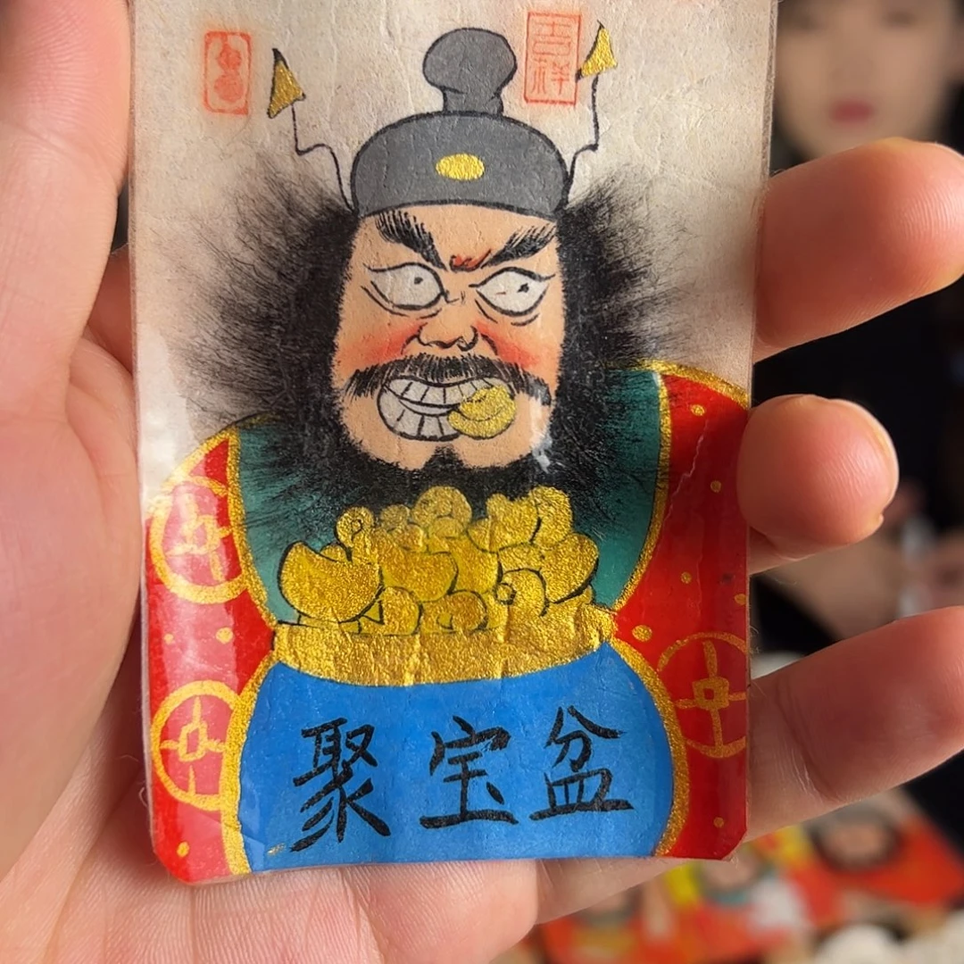 杨****纯手绘钟馗文创画