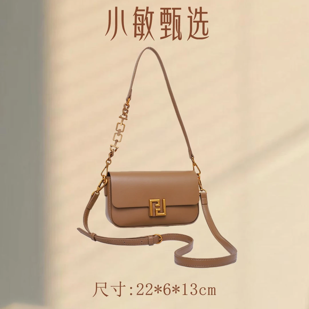 RAIN.CUN【小敏精选】GQ-24872-奶茶夹层拉链袋软面轻奢休闲女包