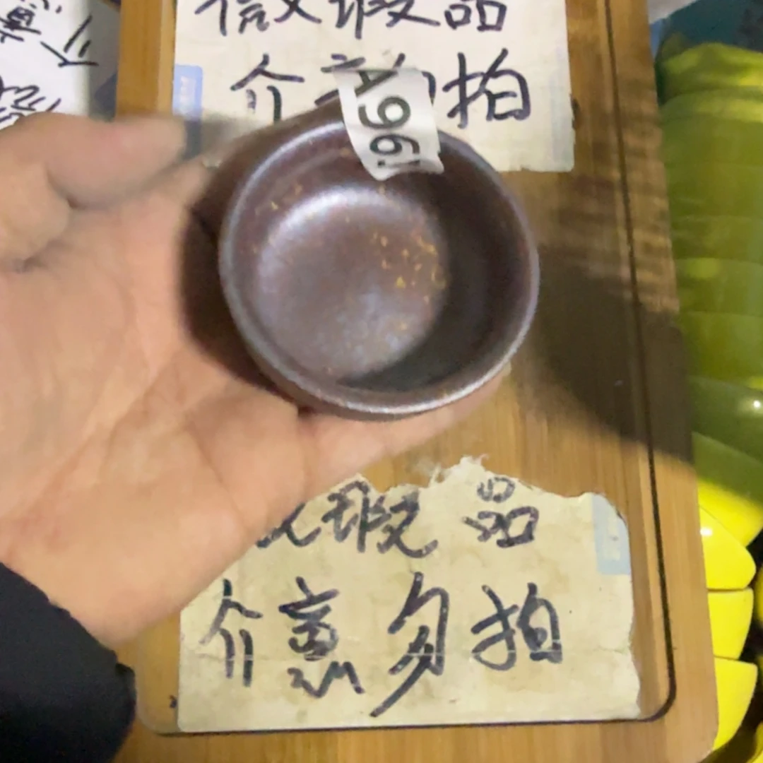 微瑕疵介意勿拍陶瓷器皿F239
