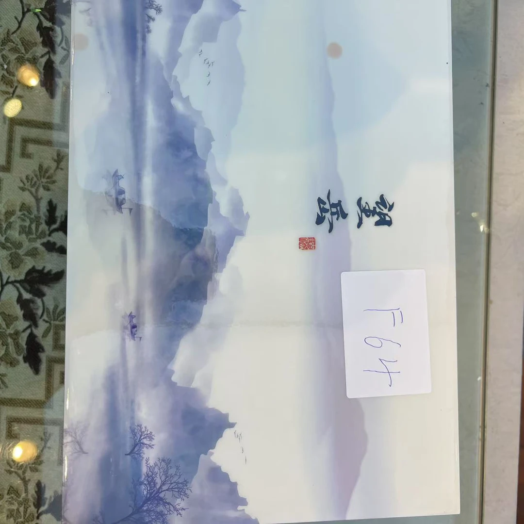 F64【礼盒瑕疵品】新茶茶叶礼盒介意勿拍