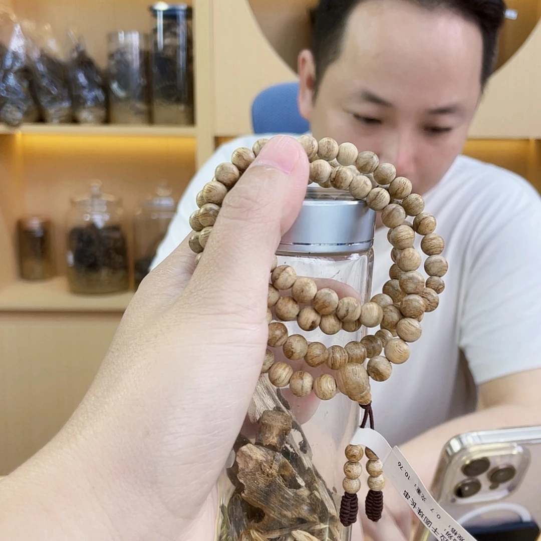 沉香沉香碎屑达拉干圆珠长串0.7/10克多样性发一