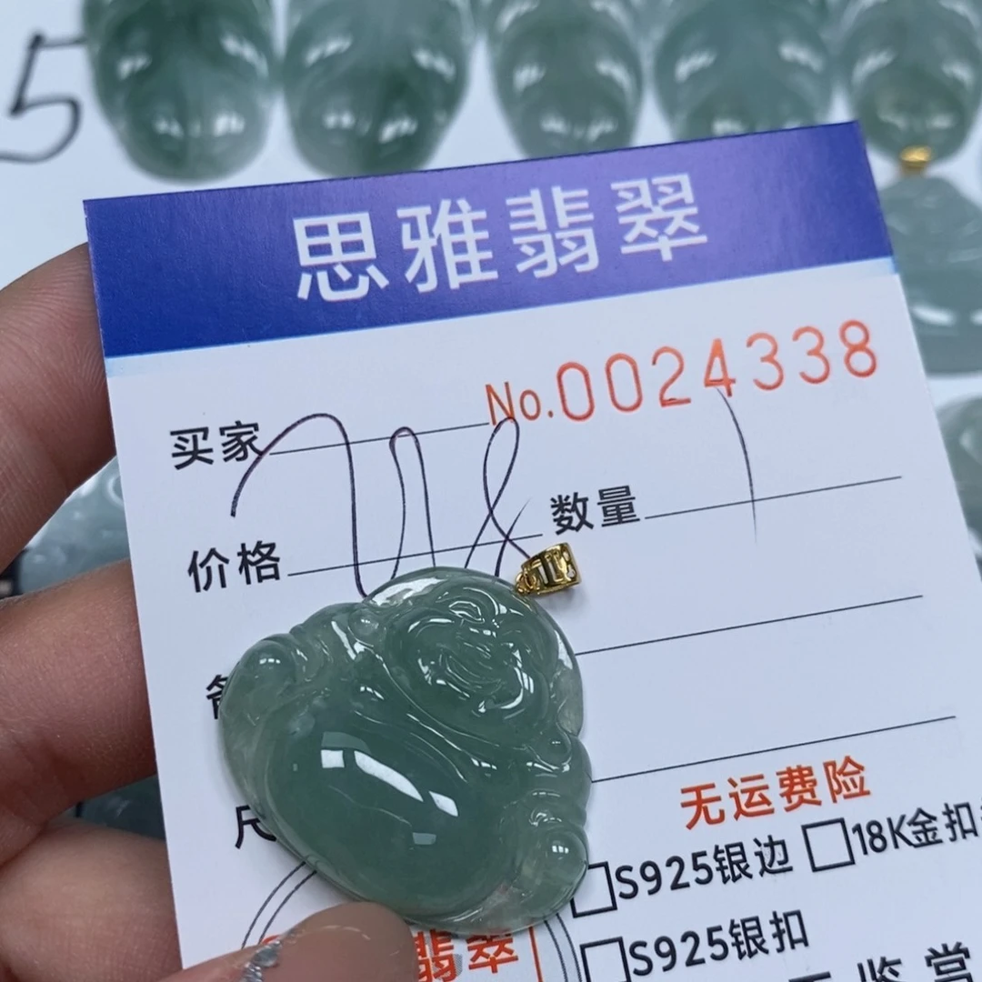 翡翠未镶嵌颈饰天然缅甸翡翠