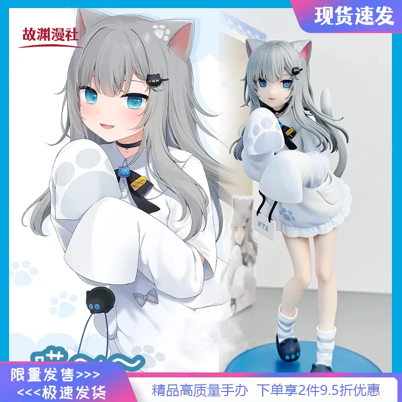 甘城猫猫手办二次元可爱猫耳美少女猫羽雫模型桌面机箱游戏摆件