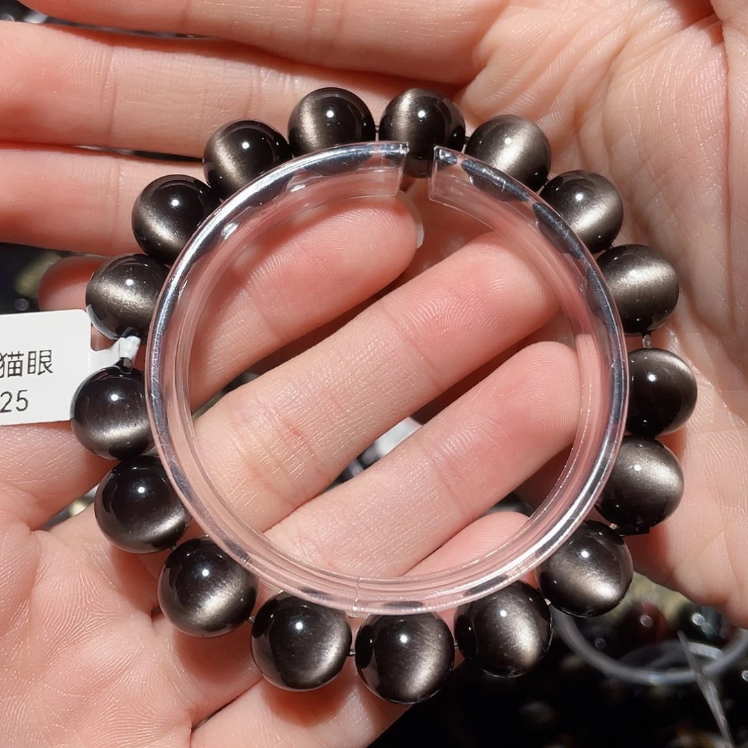 黑曜岩手链未镶嵌?*