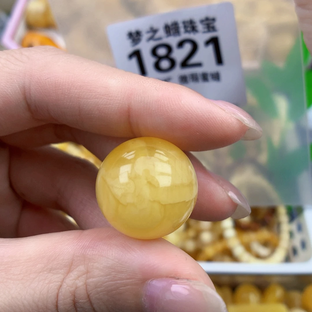 琥珀未镶嵌裸石19.5