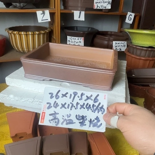 宜兴紫砂花盆一个