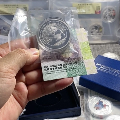 纯银原盒证2017年集藏加字猫