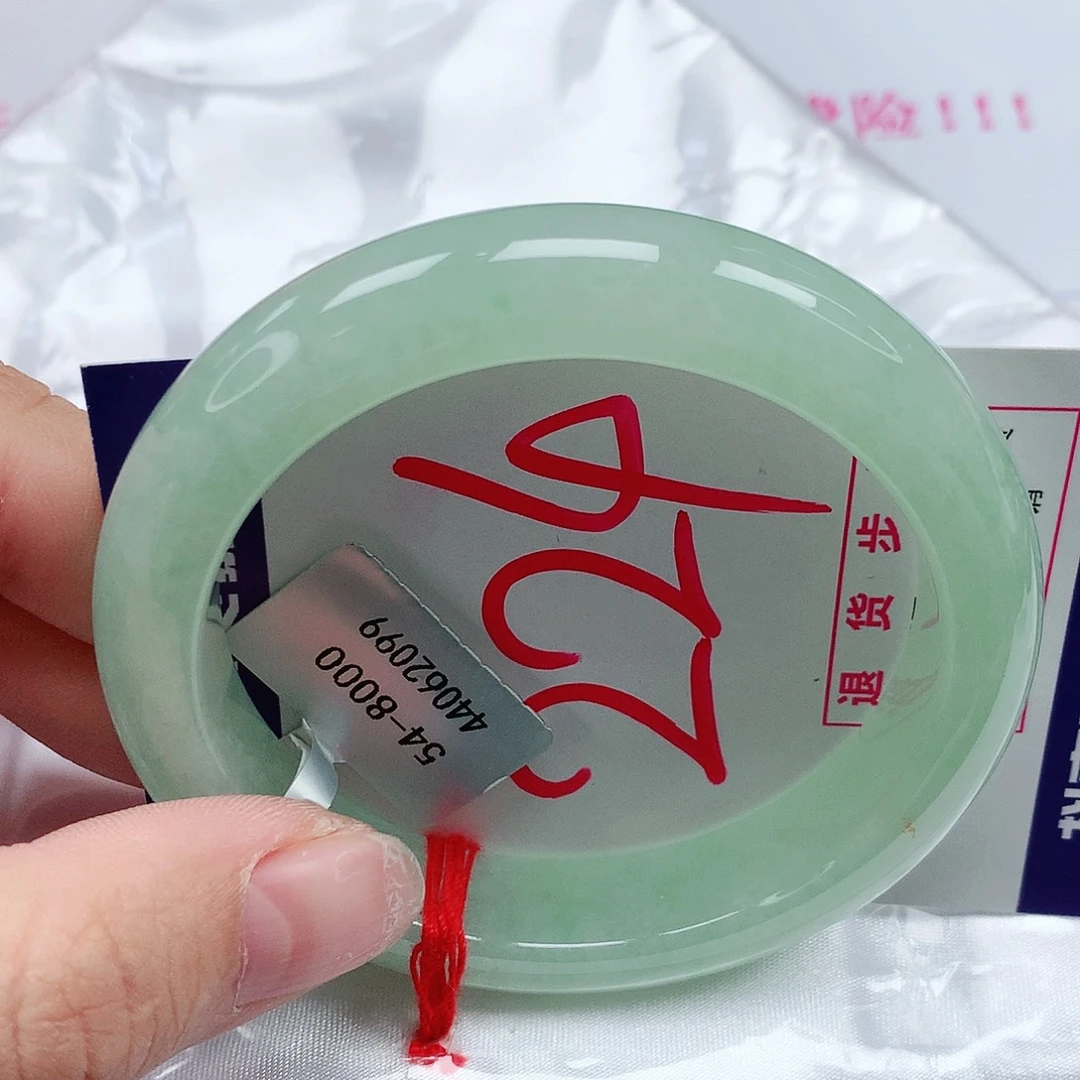 翡翠手镯未镶嵌54圈缅甸天然翡翠A货