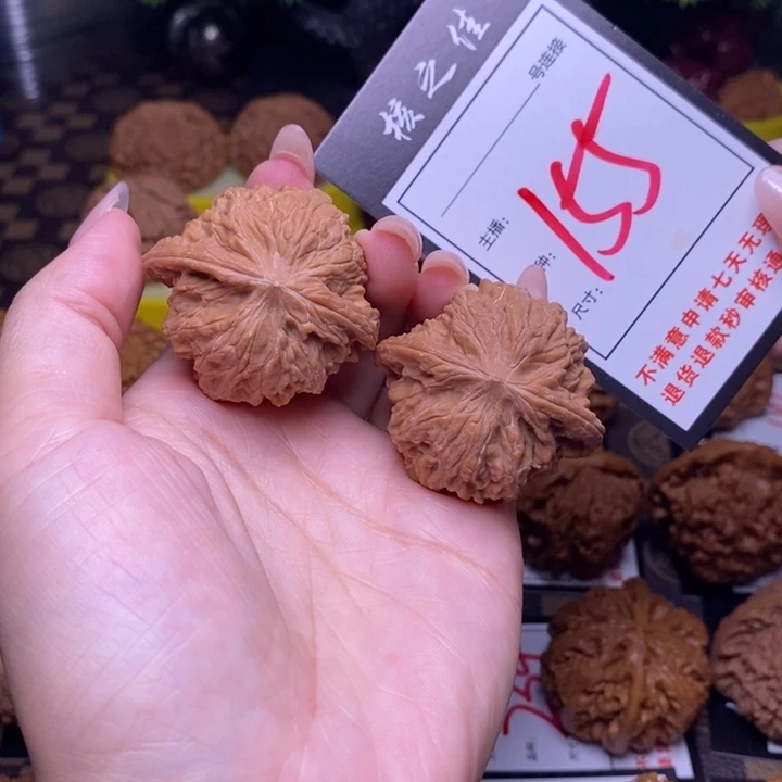 吊坠文玩核桃42磨盘155