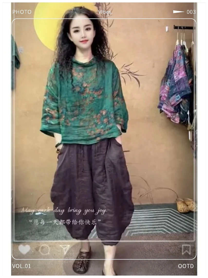 欧洲站2025夏季新款洋气百搭宽松印花麻衫高腰纯色阔腿裤两件套