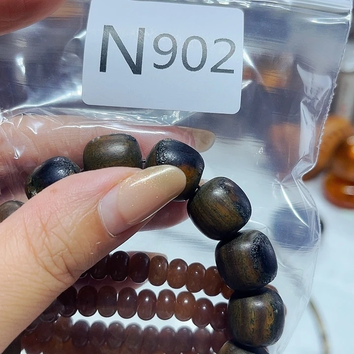 非洲紫檀（红花梨）902