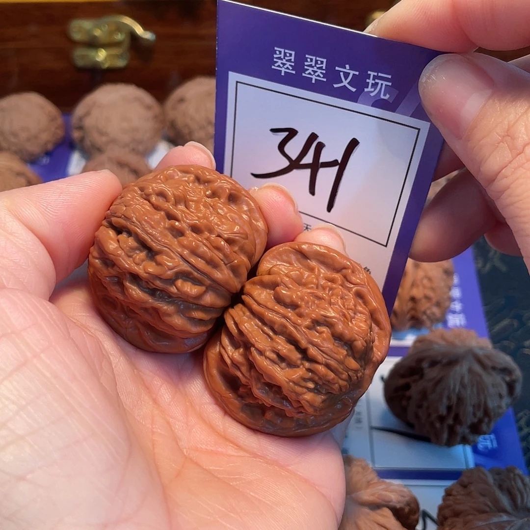文玩核桃把件341号全品楼子4.3