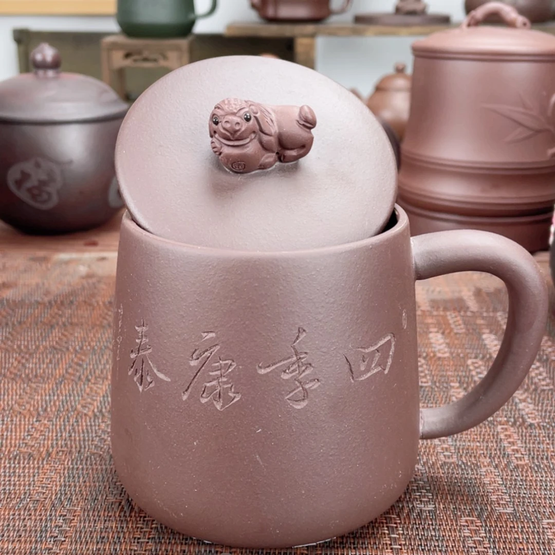 【闪购商品】紫砂茶杯宜兴原矿紫砂盖杯微瑕