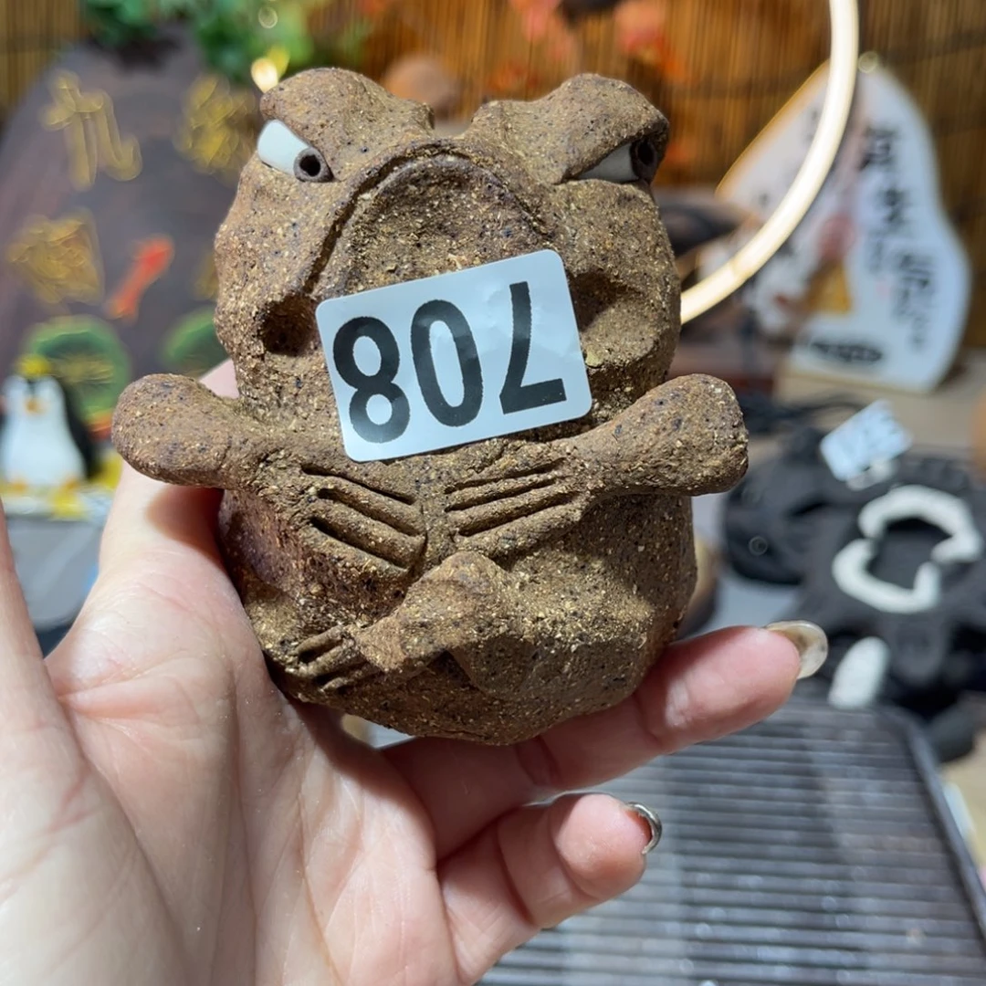 木村信弘柴烧宝瓶