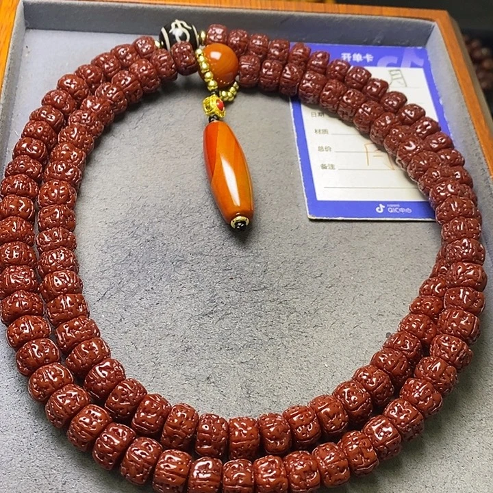 金刚菩提吊坠，金刚