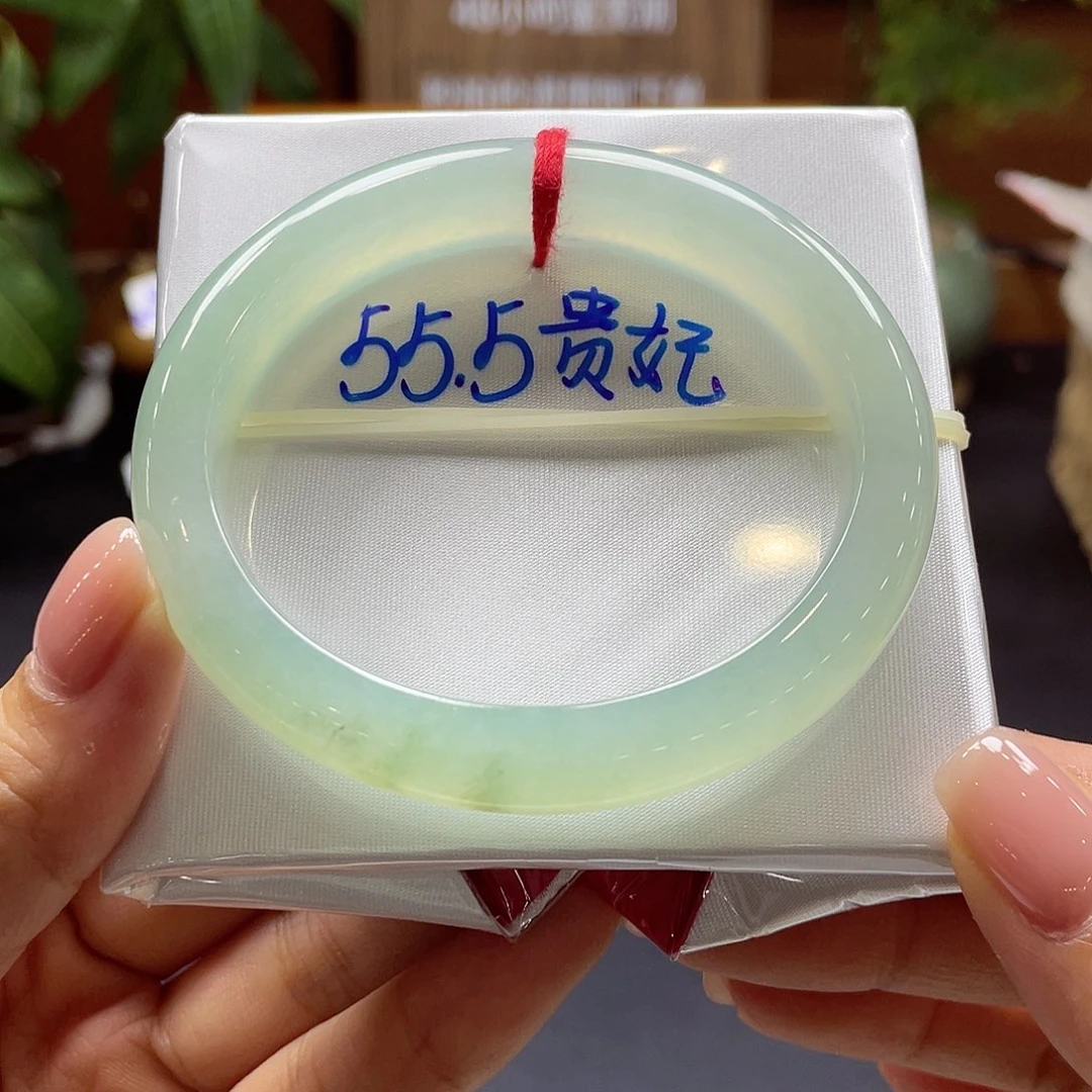 未镶嵌手镯翡翠65号链接