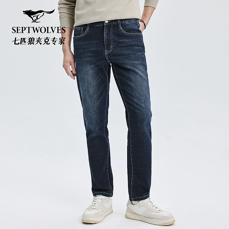 七匹狼官方正品高弹休闲撞色设计感水洗牛仔裤3724