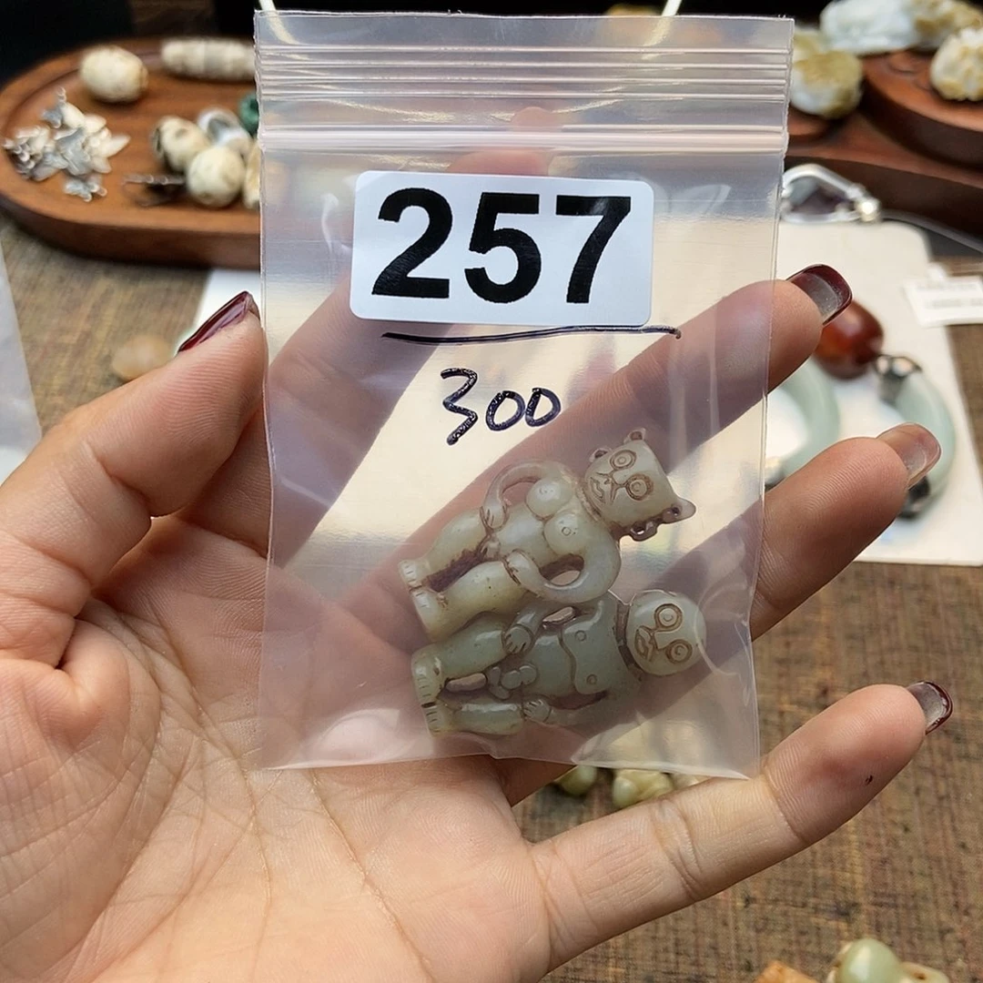 【闪购商品】翡翠颈饰未镶嵌上**妈配件