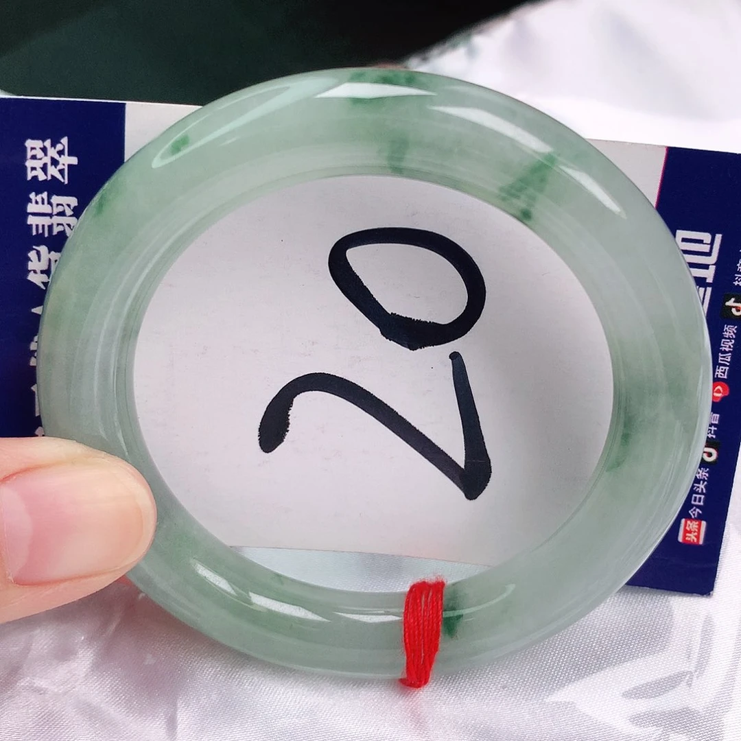 翡翠手镯未镶嵌缅甸天然A货翡翠