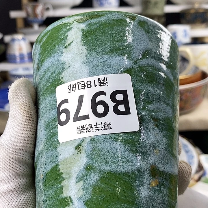 淡***荷111111111111111111