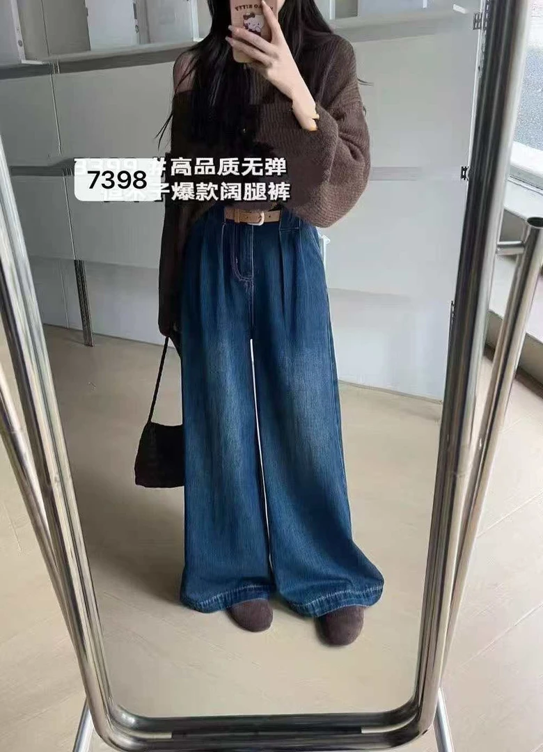 7398高腰牛仔裤韩版窄版直筒裤样