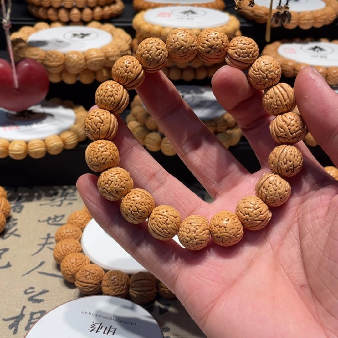 喵***手串桃核南瓜手串12